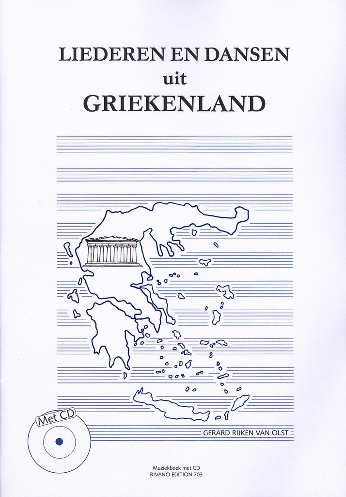 Griekenland - Liederen en dansen